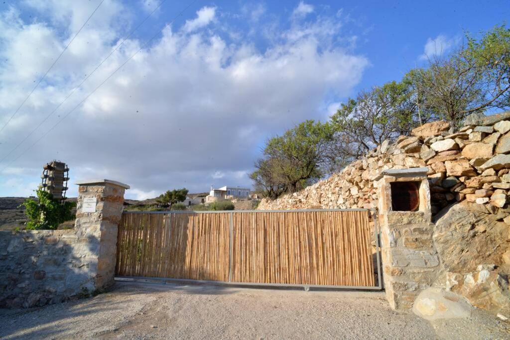 George Farmhouse Chrousa Exterior photo